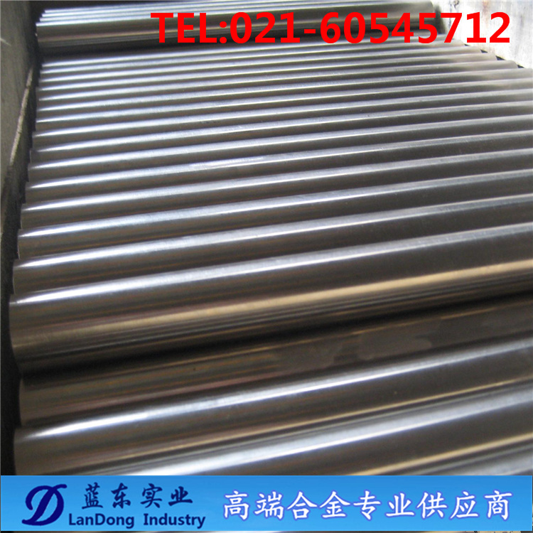 Inconel 617