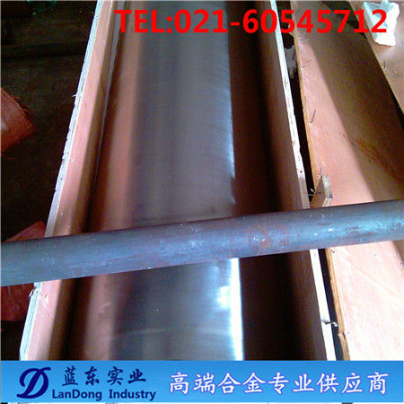 Inconel713C 