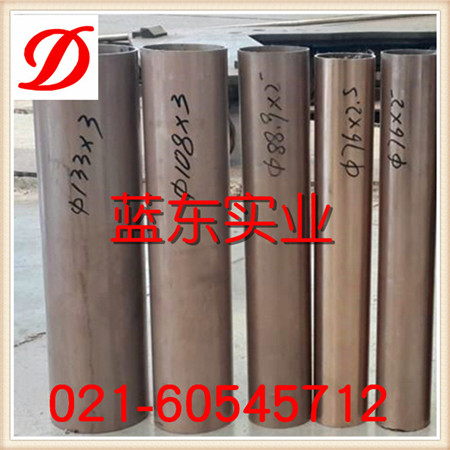 BFe30-1-1铁白铜管
