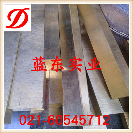 C84800铅黄铜